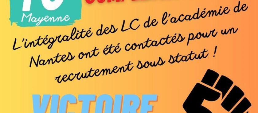 Listes complémentaires 2025 : victoire du SNUDI-FO !