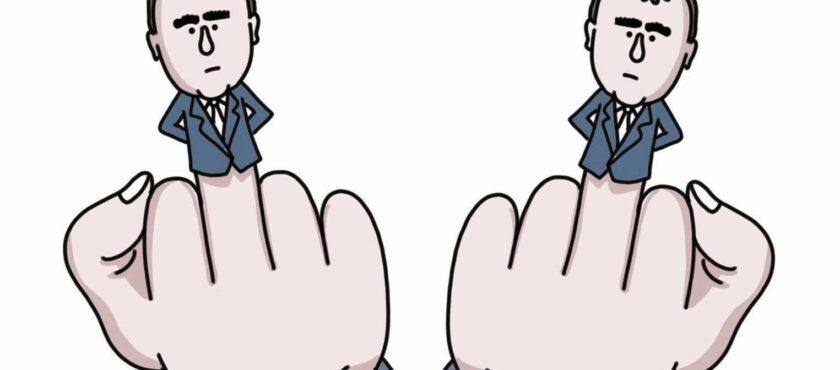 Budget Lecornu 2 : vers une nouvelle cure d’austérité ? Budget Lecornu 2 : vers une nouvelle cure d’austérité ?