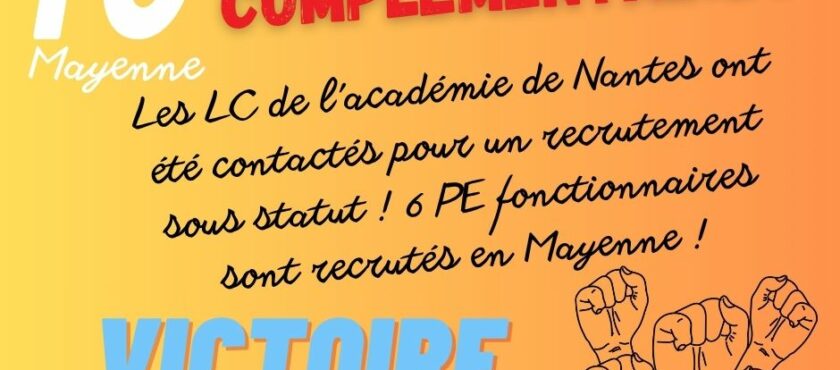 Listes complémentaires : victoire syndicale !